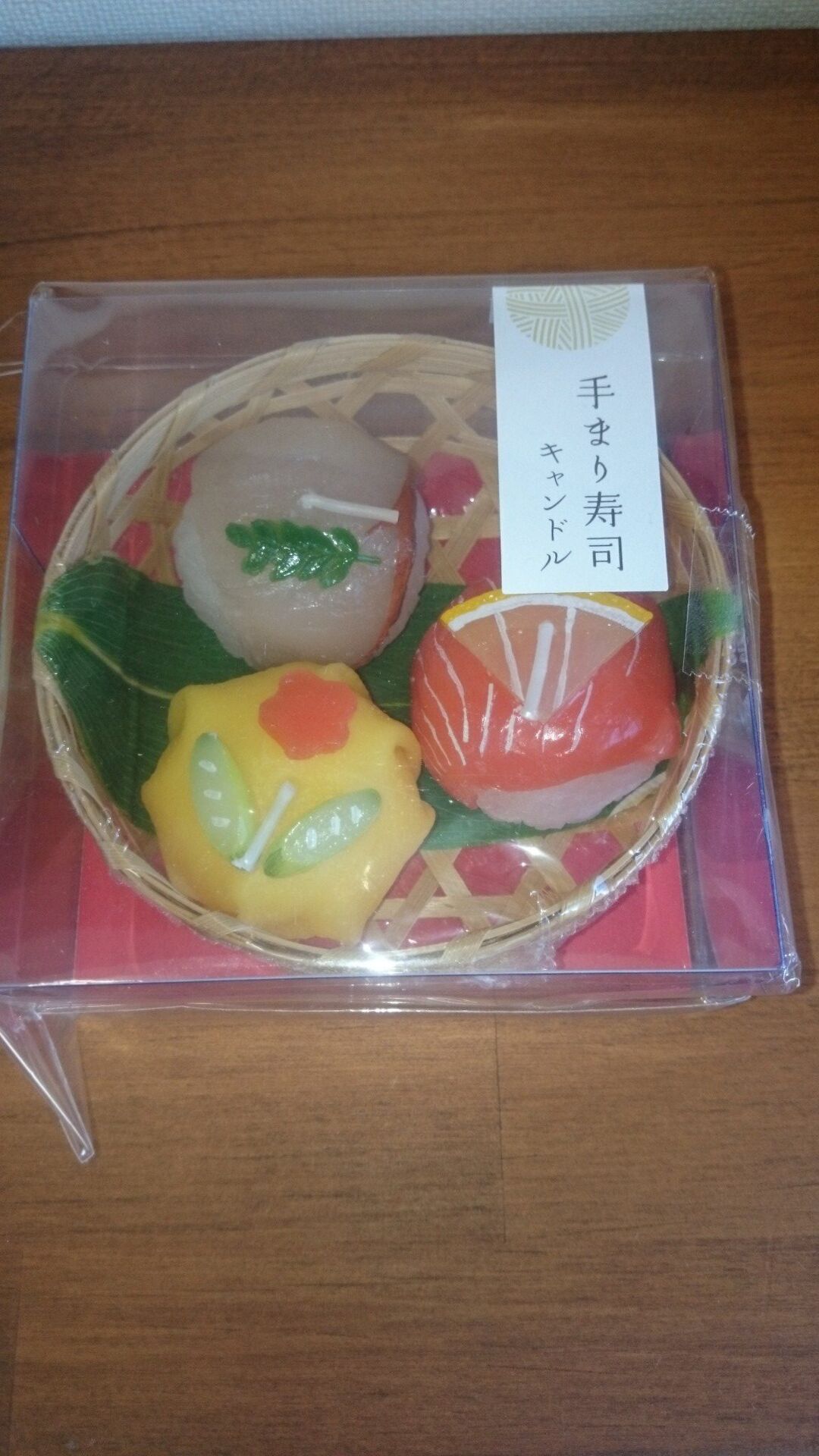 寿司です