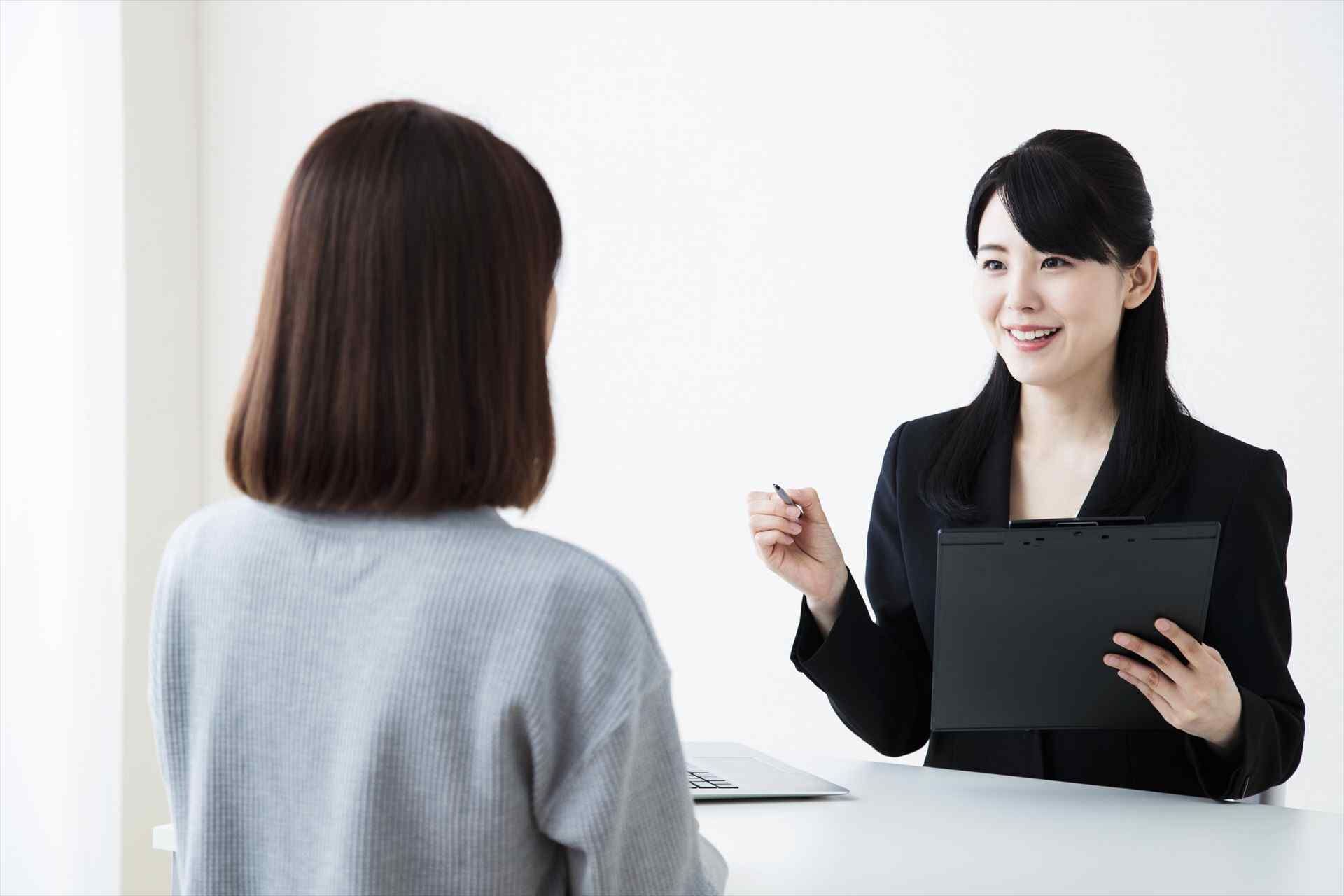 サービス
